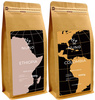 KAWA ZIARNISTA NUNO ETHIOPIA/COLOMBIA 2000 G